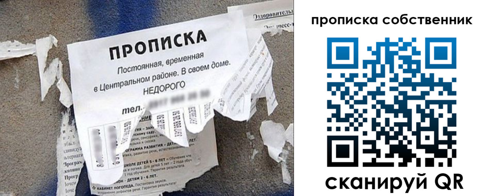 регистрация в Невьянске